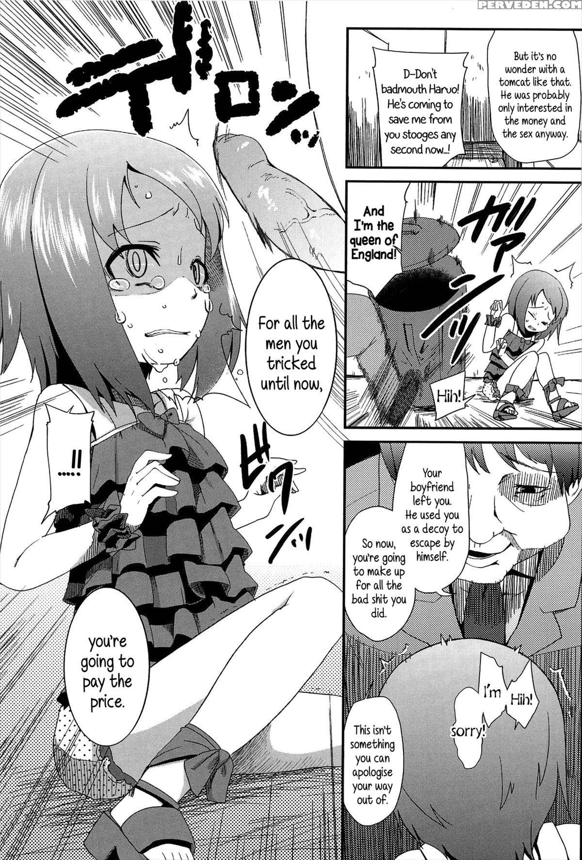 [maeshima Ryou] Petit Enkibou Js6 L Mini Online Compensated Dating Js6 (vanilla Essence) [english] {5 A.m.} Chapter 1000 Page 3